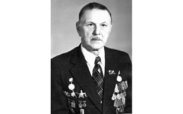 К 115-летию со дня рождения